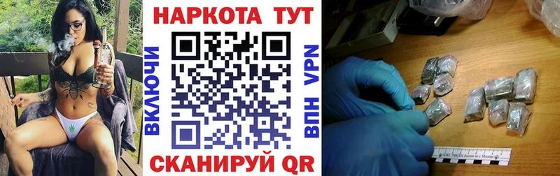 Амфетамин Петушки