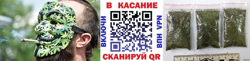Купить наркоту Петушки Канабис A PVP COCAIN ТГК Меф мяу мяу ГАШ АМФ