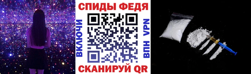 АМФ VHQ как найти закладки Петушки