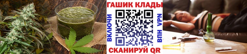 Еда ТГК марихуана  Петушки 