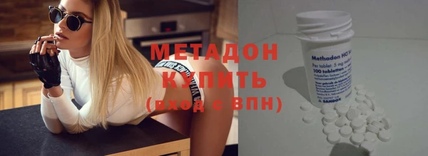 амф Алексин