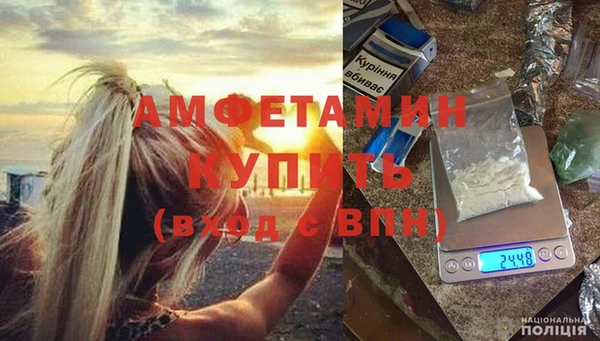 Альфа ПВП Алексеевка