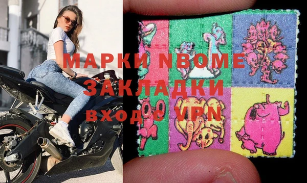 амф Алексин