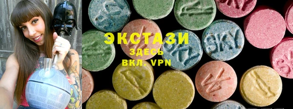 синтетический гашиш Алзамай