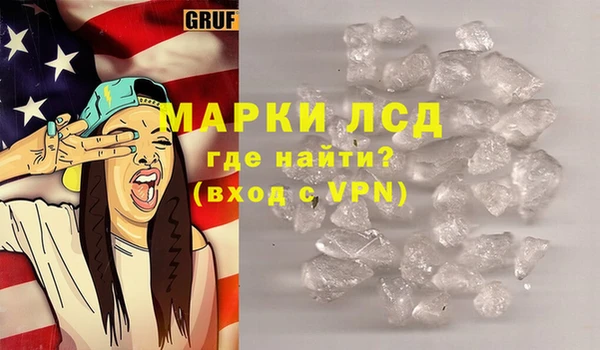 амф Алексин