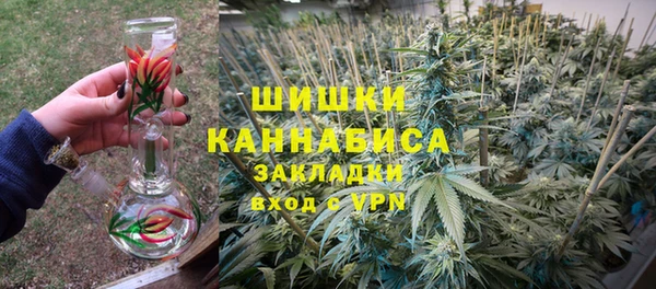 синтетический гашиш Алзамай