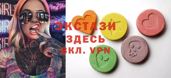 амф Алексин