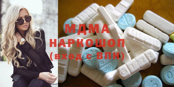 Альфа ПВП Алексеевка