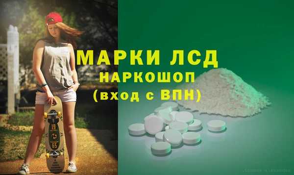 Альфа ПВП Алексеевка