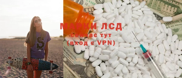 амф Алексин
