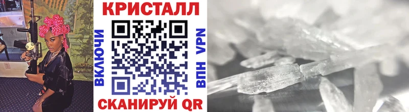 KRAKEN tor  Петушки  МЕТАМФЕТАМИН мет 